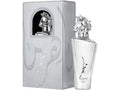 Lattafa Mahir Legacy EDP 100ML