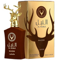 AL NOBLE WAZEER